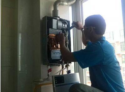 扬州市万保莱热水器上门维修案例